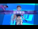 【実況】WAVEが進むごとに使用キャラが減っていくハンドレッドライン part13
