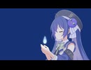 夢波紋 / 音街ウナSV