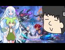 ShadowverseWB ２Pickのずんだもん８【ずんだりすく実況】