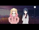 【プロセカ】お父さんからもらったんだよね？【エリア会話】