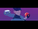 【MMD】ドクヘビ【金剛雲水】