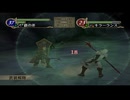 ファイアーエムブレム 暁の女神 032 二部2章3