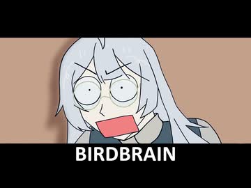 BIRDBRAIN - Jamie Paige / Covered by efueichi