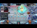 【遊戯王】ゆっくり実況【マスターデュエル】ドラゴンメイド