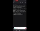 ミックスナッツ　歌ってみた