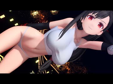 【MMD】ティファ /SCREAM【紳士向け】