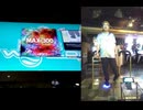 【DDR WORLD】 プレイ EDP - MAX300 Happy Birthday 20250921 Re:仮