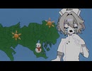 うつつと空の放送 ／ ナースロボ＿タイプT