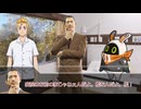 【クトゥルフ神話TRPG】オリジナルシナリオ「脱走」Part1【ゆっくり】