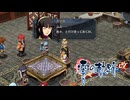 #78 英雄伝説 零の軌跡：改をやるだけ