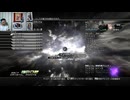 FF13-2-179