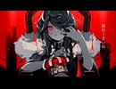 KING 歌ってみたcover by REY