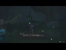 [ユミアのアトリエ]第43回(43-1) ネコと和解せよ