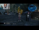 FF13-2-186