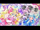 キミと虐待おばさんアイドルプリキュア♪