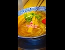 美野島Ｘラーメン　#Shorts