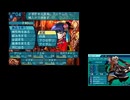 世界樹の迷宮3実況Part12【カツラギテル】