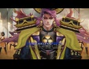 無編集大戦841