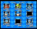 PS版ロックマン3 BGMアレンジ　ナビモード　その2