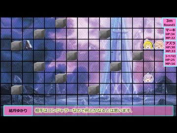【SW2.5】砂漠の蛮族珍道中【TRPG仮想卓】Ep 4-5