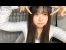 [ふにゃみ]猫を見せるネコふにゃみ