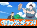くりきゅうた回、キミとアイドルプリキュア第33話感想桜乃そらボイスロイド解説