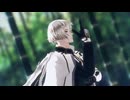 【MMD刀剣乱舞】Nadir【源氏兄弟】