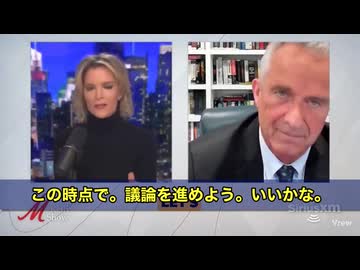 ロバート・F・ケネディJr.さんが、“知の鉄槌”‼️「CDCが言ってるから」 「FDAが推奨してるから」 「ポール・オフィット医師がそう言ってるから」 これ全部ダメ‼️とバッサリ