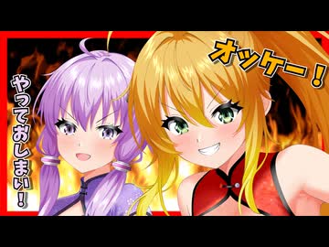 井の中の蛙【旧Twitterまとめ動画】