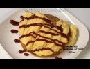 「オムライス」でーす！チキンライスは「まぜるだけでチキンライスです」でーす！