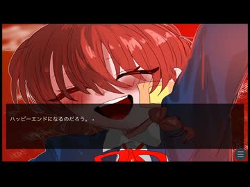 君が好き