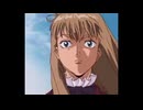お前ストーム