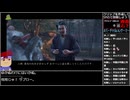 Part14/22 バーチャルいいゲーマー VS ゴースト・バズ・ツシマ(Ghost of Tsushima)【Twitchアーカイブ】