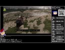 Part16/22 バーチャルいいゲーマー VS ゴースト・バズ・ツシマ(Ghost of Tsushima)【Twitchアーカイブ】