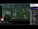 Part17/22 バーチャルいいゲーマー VS ゴースト・バズ・ツシマ(Ghost of Tsushima)【Twitchアーカイブ】