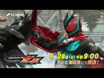 夢で見るZeZtZ 次回予告Case4