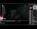 Part18/22 バーチャルいいゲーマー VS ゴースト・バズ・ツシマ(Ghost of Tsushima)【Twitchアーカイブ】