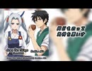 【KAITO】Same Two Things 【オリジナル曲】