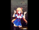 赤井はあと「A Horny Money World ~伝説の夜~」#shorts 【MMD】【ホロライブ】‪   @AkaiHaato ​