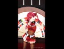 宝鐘マリン「A Horny Money World ~伝説の夜~」#shorts 【MMD】【ホロライブ】‪     @HoushouMarine ​