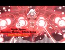[東方☯Touhou] 東方怪綺談　～ Mystic Square - 神話幻想　～ Infinite Being [リマスター/アレンジ]