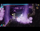 [ゆっくり実況]　しゃどらび　その66