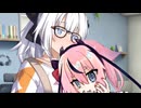 【VOICEROID劇場】再び出会う梅の花