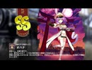 【ミストトレインガールズ】キャラシナリオ [SS][桜の下で見守って]オハナ