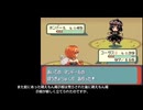 海外産萌えもんドット絵の使用は全く問題ない