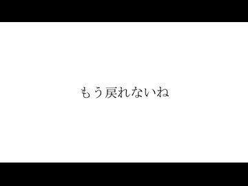 秘密feat.KAITO