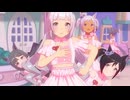 ウマ娘　クリエイトセンドで　めにしゅき♡ラッシュっしゅ！