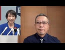 高市早苗／希望と絶望
