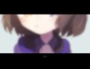 今はいいんだよ。透明ボイスが歌ってみた