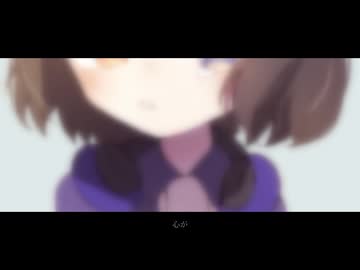 今はいいんだよ。透明ボイスが歌ってみた